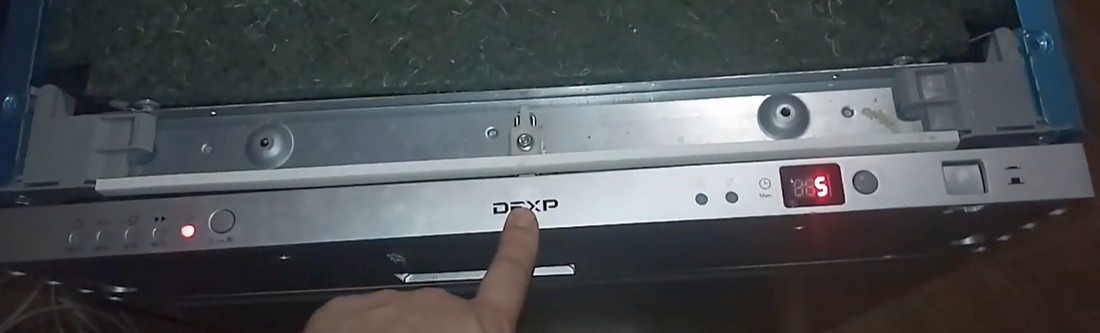 Ремонт посудомоечных машин DEXP