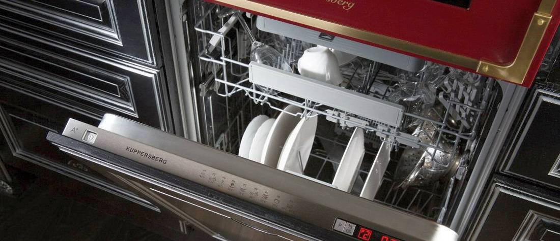 Ремонт посудомоечных машин Kuppersberg