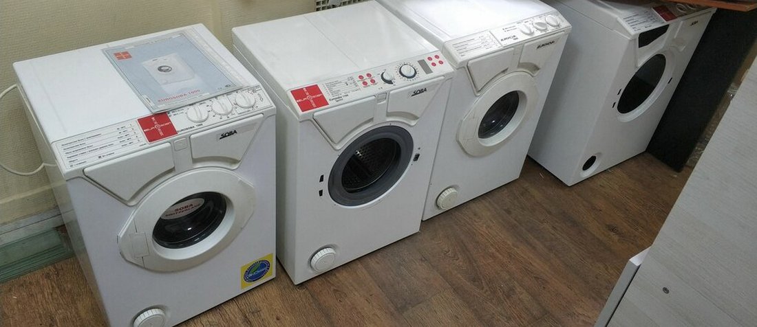 Ремонт стиральных машин Eurosoba